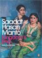 Collected Stories: Saadat Hasan Manto - Saadat Hasan Manto