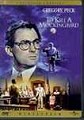 To Kill a Mocking Bird