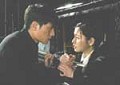 The Knot Movie