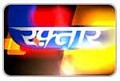 Raftaar 