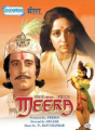 Meera - Bollywood