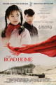 The Road Home (Wo De Fu Qin Mu Qin) Movie