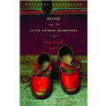 Balzac and the Little Chinese Seamstress - Dai Sijie