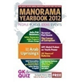 Manorama Yearbook