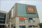 West Gate Mall - Delhi