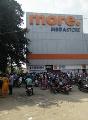 More Mega Mall - Baroda