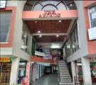 Arcade Shopping Complex - Karamana - Trivandrum