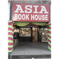 Asia Book House - Chandigarh 