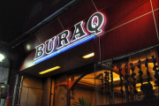 Buraq Restaurant - Kazhakootam - Thiruvananthapuram