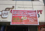 Biriyani Hut Restaurant - Thiruvananthapuram