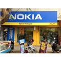 HotSpot Store - Bangalore