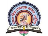 N.D.M.V.P. Samaj's College of Pharmacy-Nasik