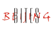 Beijing Bites - Orion Mall - Malleshwaram - Bangalore