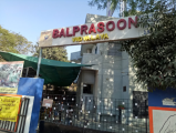 Balprasoon Vidhyalaya - Ahmedabad