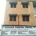 Mangal Nursing Home - Yeshwanthpur - Bangalore