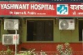 Yashwanth Hospital and Maternity Home - Vikhroli - Mumbai