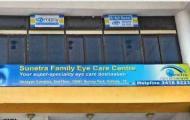 Sunetra Family Eye Care Centre Unit Of Calcutta Eye Research Foundation - Santoshpur - Kolkata