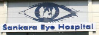 Sankara Eye Centre - Coimbatore