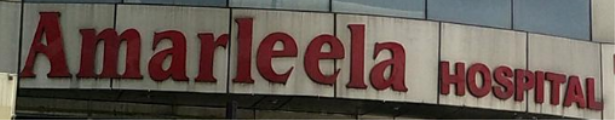 Amar Leela Hospitals - Delhi