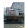 Alishan Cinema - Mumbra - Mumbai