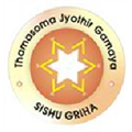 Sishu Griha English School - Bangalore