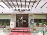 Moti Mahal - CBD Belapur - Navi Mumbai