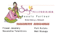 Satya Beauty Parlour - Adarsh Nagar - Visakhapatnam