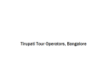 Tirupati Tour Operators - Bangalore