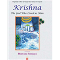 Krishna The God who lived as Man - Pustak Mahal