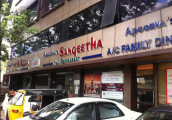 Apporva Sangeetha - Nungambakkam - Chennai