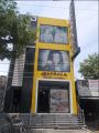 Arasampatti - Tambaram - Chennai