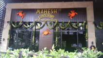 Mahesh Lunch Home - Juhu - Mumbai