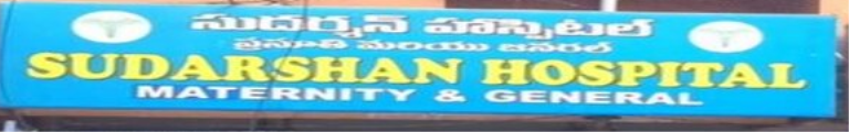 Sudarshan Hospital - Musheerabad - Hyderabad