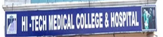Hi Tech Medical College & Hospital - Bhubaneshwar