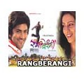 Rangiberangi