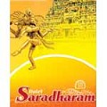 Hotel Saradharam - Chidambaram