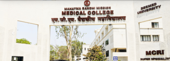 Mgm Hospital - Aurangabad
