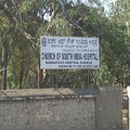 Church Of South India Hospital - Posh Road - Bangalore