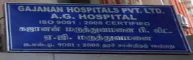 A. G. Hospital - Tambaram - Chennai