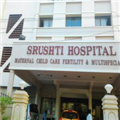 Srushti Hospital - Ramapuram - Chennai