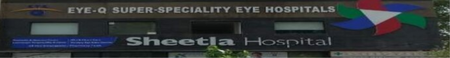 Sheetla Hospital and Eye Institute - Gurgaon