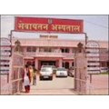 Sevayatan Maternity and General Hospital - Jaipur