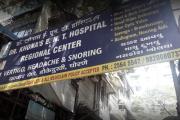 Dr. Khona E.N.T Hospital - Mulund - Mumbai