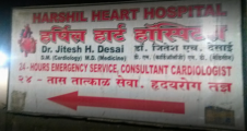 Harshil Heart Hospital - Ghatkopar - Mumbai