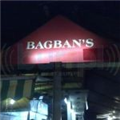 Baghban Restaurant - Camp - Pune
