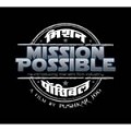 Mission Possible - Marathi