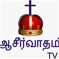 Aaseervatam TV