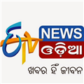 ETV Oriya