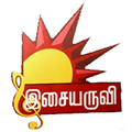 Kalaignar Isai Aruvi