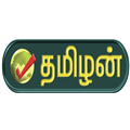 Tamilan Television